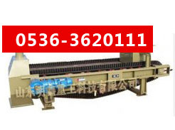 DƬQoúC
cΔ(sh)2399