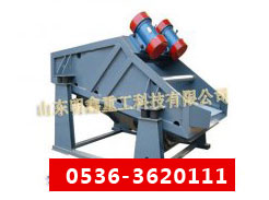 DƬQ(chng)ZSGV(dng)Y
c(din)Δ(sh)2300